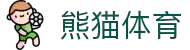 熊猫体育「中国」官方网站 - 快乐运动,智慧健身